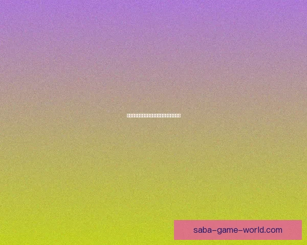 美加墨世界杯赛前深度分析与精准竞猜预测指南 美加墨世界杯赛前深度分析与精准竞猜预测指南