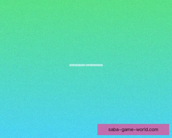 全球世界杯竞猜平台揭秘 独特玩法助你赢取丰厚奖赏