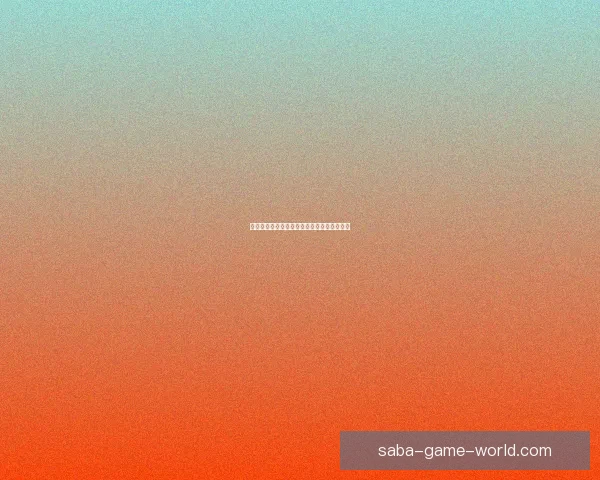 世界杯赛事全面解析与精准竞猜策略深度剖析 世界杯赛事全面解析与精准竞猜策略深度剖析