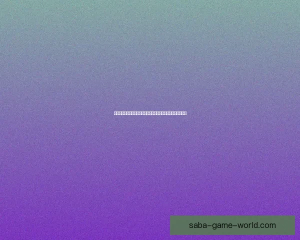 沙巴体育世界杯投注全攻略掌握赛事走势与投注技巧提升胜率指南