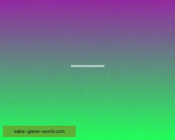 世界杯足球赛最新竞猜赔率解析与冠军热门对比分析