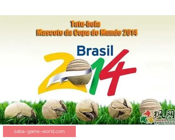 世界杯竞猜福利平台助力球迷赢取豪礼畅享赛事激情