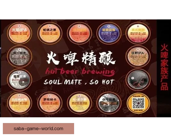 世界杯竞猜必胜技巧揭秘提升中奖概率全攻略