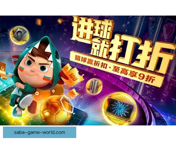 世界杯竞猜平台最新网址发布 轻松参与全球赛事投注尽在掌握