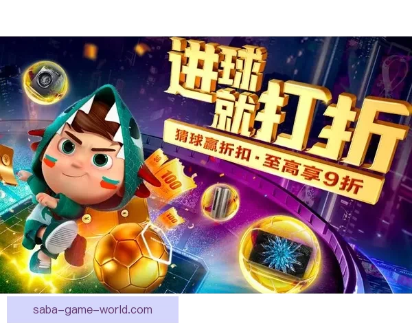 世界杯竞猜平台最新网址发布 轻松参与全球赛事投注尽在掌握