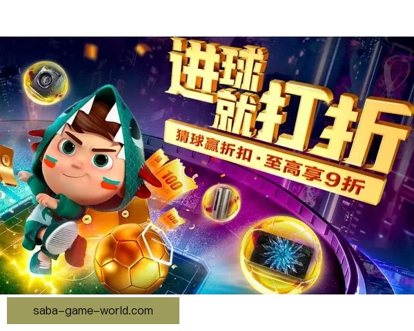 世界杯竞猜平台最新网址发布 轻松参与全球赛事投注尽在掌握