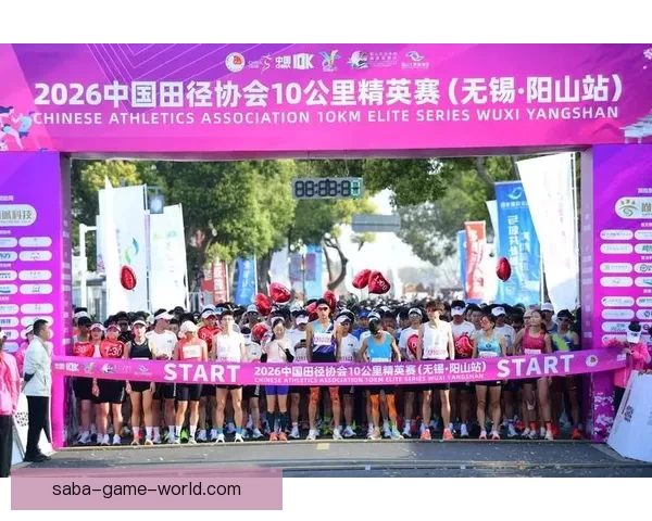 2026中国田径大众达标系列赛肇庆站激情开跑全民健身同场竞技 2026中国田径大众达标系列赛肇庆站激情开跑全民健身同场竞技